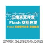 視覺與次元的交響 廣告設計策劃與動漫開發的跨界融合